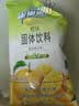 雀巢（Nestle）果维C+苹果味840g/袋 富含维C 低脂果珍冲饮果汁粉 实拍图