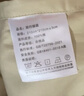 无印良品酒店隔脏睡袋全棉出差旅行旅睡宝便携式床单200*210cm 实拍图
