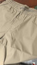 京东京造【抗皱速干】休闲裤男春季裤子男宽松短裤男装工装裤速干 卡其35 实拍图