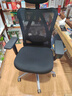 西昊 M18 人体工学电脑椅子家用人工力学座椅转椅撑腰护背办公椅 M18黑网(95%用户购买) 实拍图