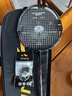 李宁（LI-NING）羽毛球拍雷霆小钢炮全碳素进攻型超轻高磅单拍黑色4U 已穿线 实拍图