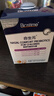 合生元(BIOSTIME)小鼻舒益生菌舒缓鼻敏鼻炎益生菌儿童28袋*3盒 实拍图