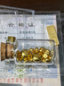 领丰金黄金豆豆金块AU9999足金实心真金豆子收藏节日礼物送女友送朋友 金豆5g/颗国检证签 实拍图