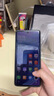 小米 手机 Redmi Note14 Pro 天玑7300-Ultra 国家补贴 IP68 12GB+256GB 暮光紫 红米 5G手机 实拍图