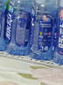 脉动三口味青柠桃子雪柚橘子600ML*15瓶电解质水维生素C饮料整箱装 实拍图