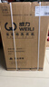 威力（WEILI）波轮洗衣机 9KG大容量全自动 护衣内筒 13分钟快洗 防锈箱体十档水位以旧换新XQB90-2399 实拍图