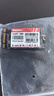 金胜维（KingSpec）512GB SSD固态硬盘 mSATA接口 精选TLC颗粒 读速550MB/s 一体机/笔记本通用 实拍图