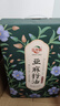 红井源6.18L亚麻籽油礼盒装食用油内蒙特产胡麻油团购送礼富含Omega3 实拍图