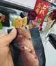 小饿，小满足麦卢卡蜂蜜坚果棒面包65g 实拍图