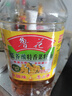 鲁花 【保真菜籽油】食用油 低芥酸特香菜籽油 5L  /桶   实拍图