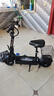 永久电动滑板车便携两轮代步车电瓶车迷你小型代驾折叠电动车锂电池 36V黑/35-45KM/7重减震数 实拍图