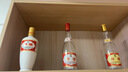 舍得沱牌 品味舍得米兰时尚艺术版  浓香型白酒 52度 500mL 2瓶 双支装 实拍图