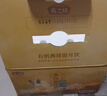 燕之坊有机燕窝银耳羹礼盒198g*6瓶 即食代餐饱腹节日送礼企业团购福利 实拍图
