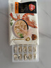 三全鲜美虾仁小云吞410g约50只儿童宝宝小馄饨早餐食品  【粒粒虾仁】 实拍图