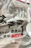 参情无限【不加白面】杂粮馒头无糖精粗粮早餐代餐全麦馒头孕妇糖尿病主食 全麦馒头1kg（共10个） 实拍图