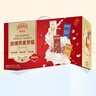 德加乐自律燕麦片四种口味组合礼盒早餐流食代餐礼盒1260g 实拍图