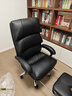得力（deli）真头层牛皮老板椅 三段式靠背带脚托可躺午休椅 头枕可拆卸 91020 实拍图