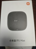 小米（MI）小米盒子5 MAX 4K分辨率智能语音机顶盒 杜比全景声 手机无线投屏 4+64GB内存 实拍图