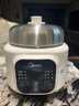 美的（Midea）电炖锅电蒸锅煮锅母婴蒸炖一体电炖盅煲汤炖汤0涂层不锈钢电火锅辅食锅煮粥隔水炖直炖汤锅DZE1088 实拍图