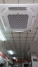 奥克斯（AUX）中央空调天花机大5匹/3匹一拖一嵌入式吸顶机冷暖商铺家用新能效吊顶天井机空调八面出风 大3匹 一级能效八面风-冷暖变频【220v电压】 一拖一 实拍图