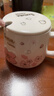 贝瑟斯马克杯 陶瓷杯喝水杯子咖啡杯樱花浮雕泡茶杯带盖办公家用水杯子 实拍图