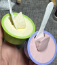 妙可蓝多儿童成长奶酪杯高钙健康营养零食即食慕斯冰淇淋口感多口味奶酪棒 成长奶酪杯3盒【3种口味各1盒 共12杯】 实拍图