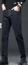 皮尔卡丹（pierre cardin）牛仔裤男士春秋直筒休闲裤子弹力长裤子青年22196深蓝 32 实拍图