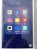 OPPO A77二手手机  双卡单待 高配64G支持抖音快手等常用APP 金色 4GB+64GB 9成新 实拍图