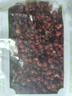 新货正宗四川花椒干红花椒粒食用特麻大红袍花椒精品花椒包邮 100g(汉源红花椒) 实拍图