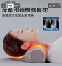 可韵（CORY）颈椎枕头修护反弓变直睡眠专用深度睡觉记忆棉枕芯成人圆柱枕 D3S 实拍图