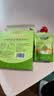 爷爷的农场枇杷梨汁100ml*3袋儿童饮料饮品nfc果汁宝宝零食辅食秋梨膏 礼盒 实拍图