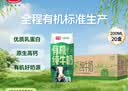 萌肉居金边虎皮兰盆栽虎尾兰耐旱桌面绿植花卉金边虎皮兰原盆源头直发 实拍图