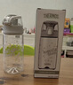 膳魔师（THERMOS）儿童水杯Tritan夏季直饮杯大容量郊游出行杯带提手便携运动杯TCSK 实拍图