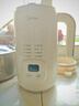 美的（Midea）豆浆机破壁机1L容量3-4人 全自动免洗新款无渣 小型家用多功能榨汁机料理机 一键清洗P706 实拍图