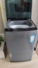 海尔（Haier）【价低超头主播9折】全自动波轮洗衣机10KG大容量  直驱变频 家电国家补贴京东自营 EB100B32Mate1 实拍图