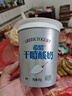 爱乐维希腊酸奶冷萃8.0g蛋白6大益生菌干噎酸奶400g*1罐源头直发包邮 实拍图