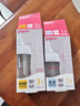 贝亲（Pigeon）玻璃奶瓶160mlS码+PPSU奶瓶240mlM码 1-6个月奶瓶套装 实拍图