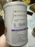 雀巢安儿宁能恩 特殊医学用途婴儿无乳糖配方食品 适用乳糖不耐受400g 实拍图