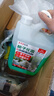 巨奇（JUQI）地板清洁剂瓷砖地砖木地板拖地液强力去污持久留香无水印水渍2.5L 实拍图