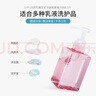 优家（UPLUS）旅行沐浴露洗手液分装瓶按压瓶100ml 3个 洗发乳液瓶空瓶 实拍图