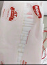 好奇（Huggies）铂金装小桃裤成长裤XXL74片(15kg以上)尿不湿【透爽散热】 实拍图