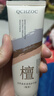 自然系香水香氛护手霜春夏秋冬季氨基酸滋润补水润手霜80g 【1支】檀香护手霜80g 实拍图