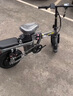 普莱德新国标折叠电动自行车 超长续航电动车 铝合金代驾车 锂电池助力男女通用成人电瓶车 代步电单车 航空铝合金-16减震-进口级25A-纯电约75km 实拍图