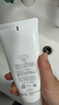 芙丽芳丝（Freeplus）氨基酸净润洗面奶霜男女士通用深层清洁保湿洁面乳敏感肌100g 实拍图