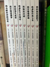 不一样的卡梅拉第七季注音版1-8（ 套装共8册）16开大开本 经典畅销儿童绘本 幼儿园大班一年级绘本 课外阅读书籍 自主阅读 提升写作能力  3-8岁  实拍图