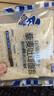 豪士面包缤纷组合装700g 藜麦吐司厚切营养早餐休闲零食礼盒 实拍图