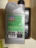 力魔（LIQUI MOLY）德国进口 PRO-ENGINE M700全合成机油 5W-30 C2 1L*4 混动适用 实拍图