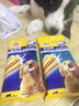 宝路洁齿棒磨牙棒 狗零食大型犬成犬125g*12包狗狗金毛拉布拉多萨摩耶 实拍图