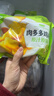圣农脆爽掌中宝鸡肉鸡脆骨鸡软骨烧烤食材冷冻空气炸锅 女神要吃肉 脆爽掌中宝孜然味1包+鸡块1包+洋葱圈1包 共650g 实拍图