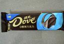 德芙（Dove）巧克力黑巧零糖38g黑巧克力纯可可脂0糖伴手礼零食旗舰店新品 德芙0糖黑巧克力38g*8 实拍图